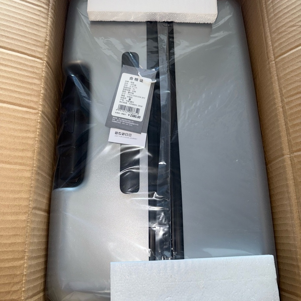 Modern Silver Travel Case